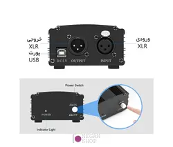 فانتوم پاور Puluz مناسب برای میکروفون خازنی