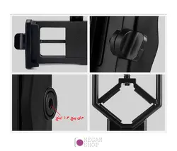 رابط موبایل به تلسکوپ و میکروسکوپ