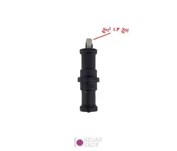 سری یدک سه پایه نور با پیچ 1.4 اینچ