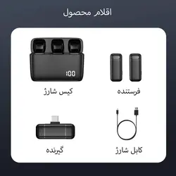 میکروفون بی سیم Luxceo M6 مناسب اندروید