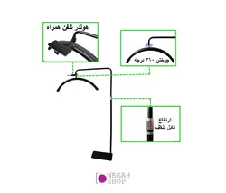 نور ثابت ال ای دی Half Moon Light HD-M8X