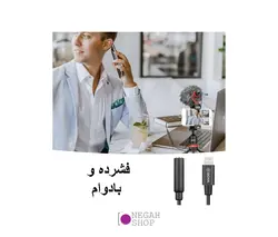 کابل تبدیل صدا Boya BY-K8 3.5mm TRS to Lightning