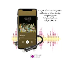 کابل تبدیل صدا Boya BY-K8 3.5mm TRS to Lightning