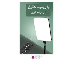 سافت لایت ال ای دی FC-999