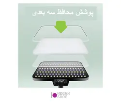 سافت لایت ال ای دی FC-999