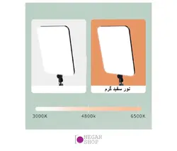 سافت لایت ال ای دی FC-999