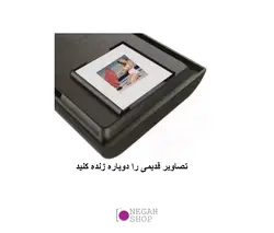 اسکنر نگاتیو مخصوص موبایل Tonivent