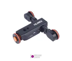 دالی اسکوتر Yelangu Autodolly L4X