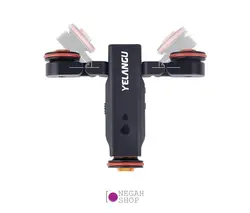دالی اسکوتر Yelangu Autodolly L4X