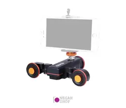 دالی اسکوتر Yelangu Autodolly L4X