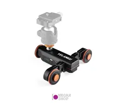دالی اسکوتر Yelangu Autodolly L4X