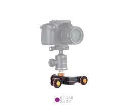 دالی اسکوتر Yelangu Autodolly L4X