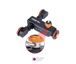 دالی اسکوتر Yelangu Autodolly L4X