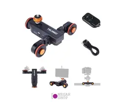 دالی اسکوتر Yelangu Autodolly L4X