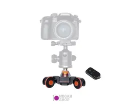 دالی اسکوتر Yelangu Autodolly L4X