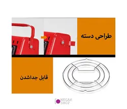 بخاری کمپینگ دوگانه سوز Yanchuan YC-808B  قرمز