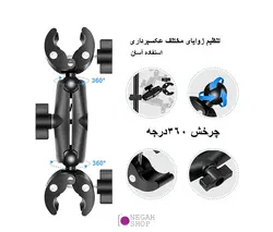 گیره دوطرفه نگهدارنده تجهیزات Puluz PU849B