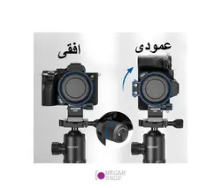 براکت افقی عمودی دوربین Neewer CA021 مناسب دوربین فول فریم سونی