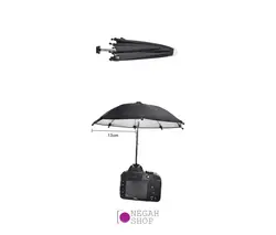 چتر دوربین عکاسی