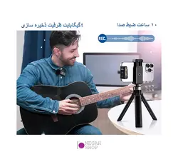 میکروفون بی سیم دو کاناله Neewer CM28
