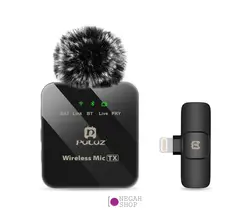 میکروفون بی سیم Puluz PU645B Lightning