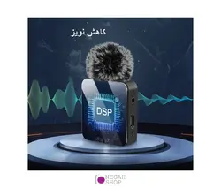 میکروفون بی سیم Puluz PU645B Lightning