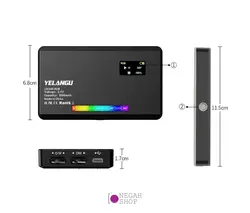 نور ثابت 8 وات Yelangu LW140 RGB