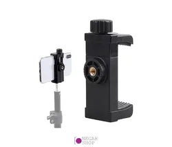 نگهدارنده موبایل پیچی