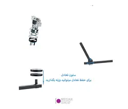 میز گردان عکاسی 360 درجه Q CUE