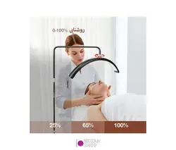 نور ثابت ال ای دی Half Moon Light HD-M6X