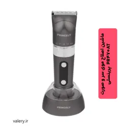 ماشین اصلاح موی سر و صورت پرینسلی مدل PR470AT - والری