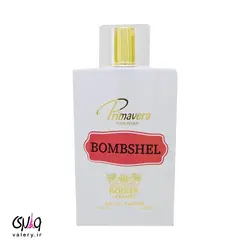 عطر زنانه رودیر بامبشل | Rodier BOMBSHEL - والری