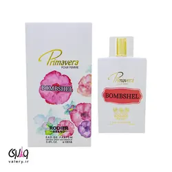 عطر زنانه رودیر بامبشل | Rodier BOMBSHEL - والری