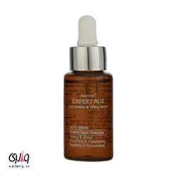 سرم ضد چروک و سفت کننده پوست شبه بوتاکس آردن اکسپرتیج - والری
