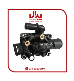 هوزينگ ترموستات پژو 206 تيپ 5 آلومينيومي شيم