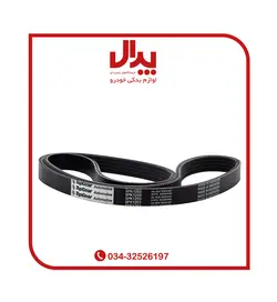 تسمه دینام پژو206 تیپ 5 کد 1253 اتوهاب (ATOHUB)