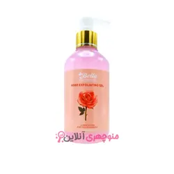 کلوس ریموور بلا