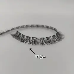 مژه فیشر فر D سایز 14