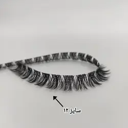 مژه فیشر فر D سایز 12