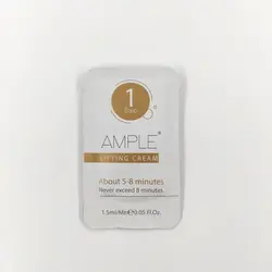 مواد لیفت ساشه ای امپل (شماره 1)