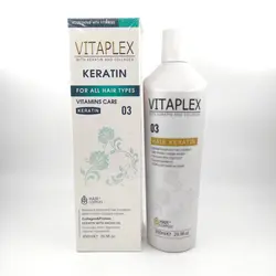 پروتئین مو ویتاپلکس کراتین و کلاژن حجم 850 میلی لیتر