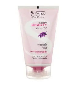 کرم موبر بدن سی گل حجم 125 میل