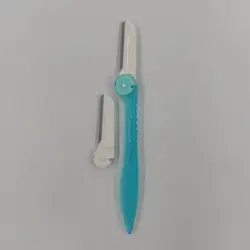 تیغ ابرو برنداپ (یدک دار) 7114