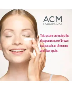 کرم ضد آفتاب ضد لک ای سی ام ACM depiwhite (انقضا 2026) تضمین اصالت کالا