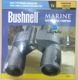 دوربین دو چشمی بوشنل مدل Bushnell 7x50