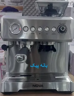 اسپرسو ساز ندوا مدل 5050 ndva
