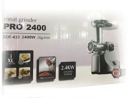 چرخ گوشت بلک اند دکر 2400 وات مدل BDF-433 - فروشگاه خرید لوازم خانگی از بانه