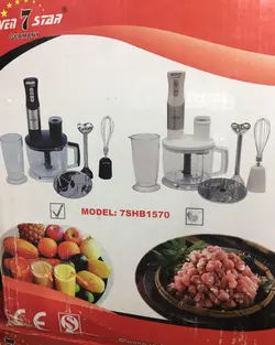 گوشت کوب برقی چند کاره سوین استار مدل 7SHB1570 - فروشگاه خرید لوازم خانگی از بانه