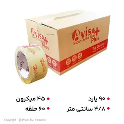 چسب پهن شیشه ای آویسا اکو 90 یارد 45 میکرون
