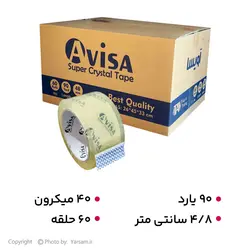 چسب پهن شیشه ای آویسا اکو 90 یارد 40 میکرون